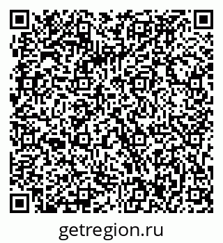 79063297002