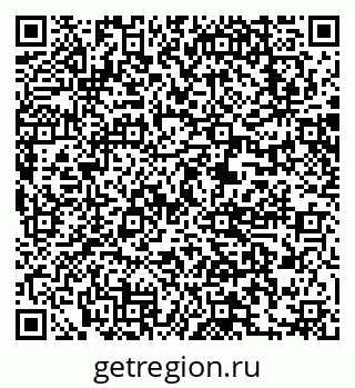 79063297004