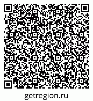 79063297006
