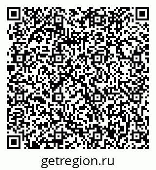 79063297070