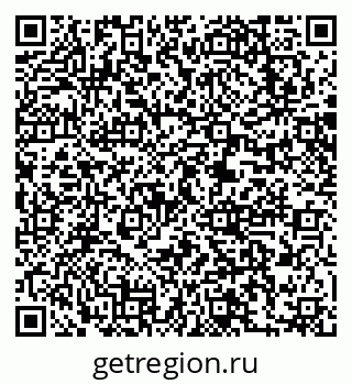 79063297090