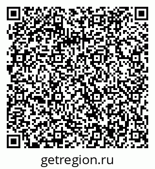 79063297121