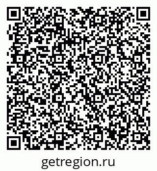 79063297138