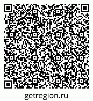 79063297145
