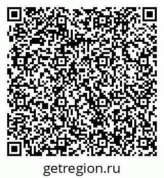 79063297174