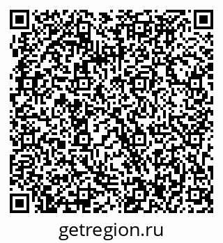 79063297192