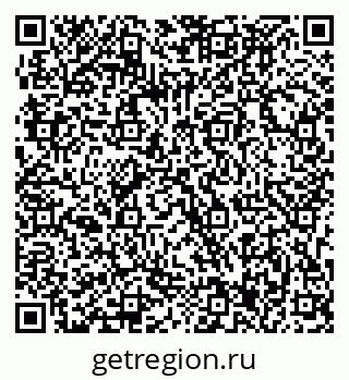 79063297194