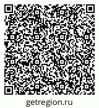 79063297250