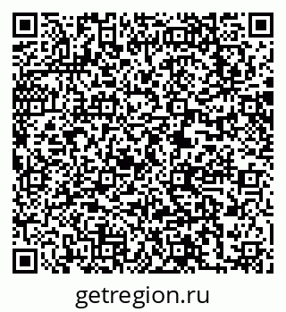 79063297261