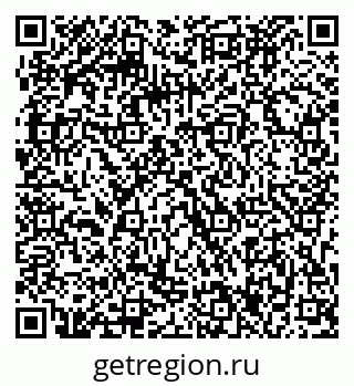79063297373