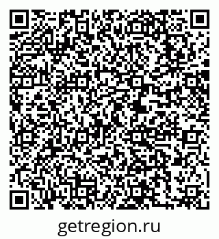 79063297380