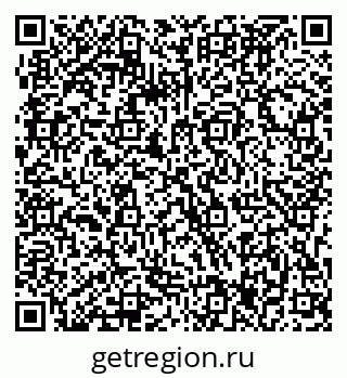 79063297381