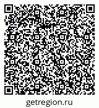79063297384