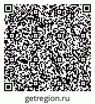 79063297387