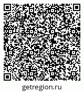 79063297388