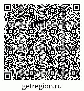 79063297390