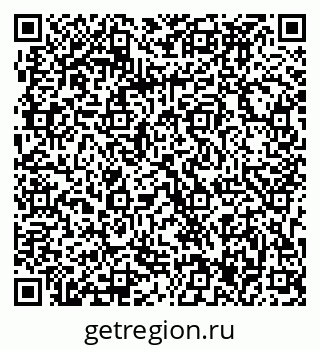 79063297400