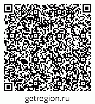 79063297410