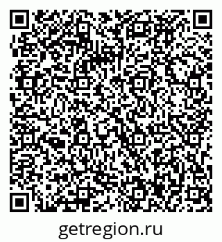 79063297412
