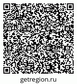79063297413