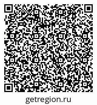 79063297420