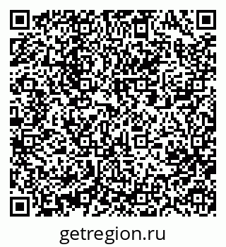 79063297423