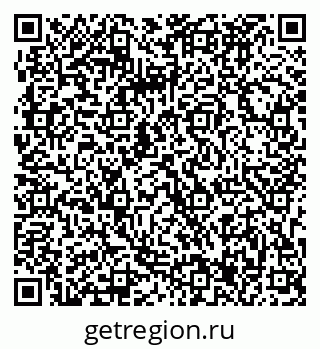 79063297424