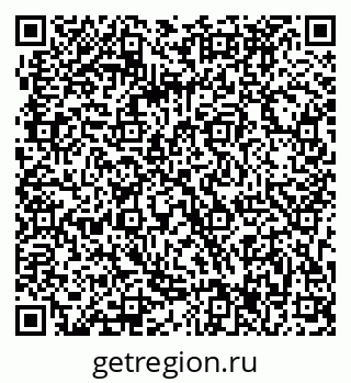 79063297425
