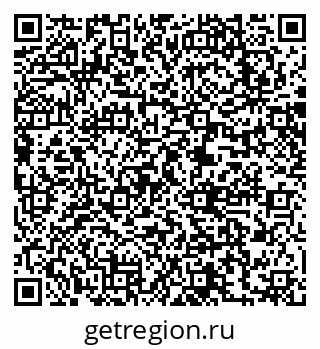 79063297427