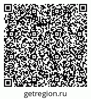 79063297430