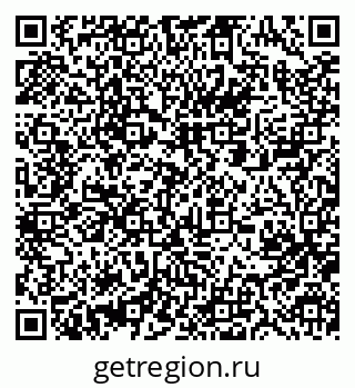 79063297432
