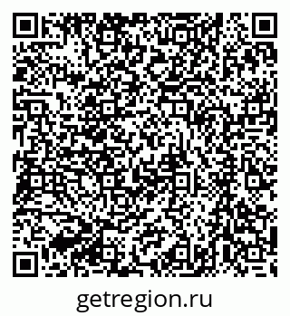 79063297433