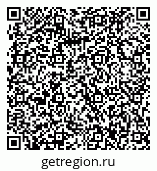 79063297441