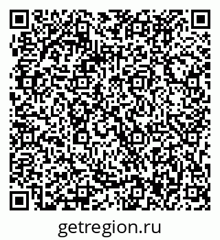 79063297450