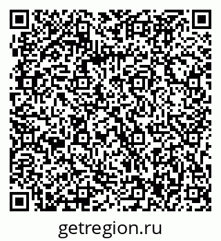 79063297480
