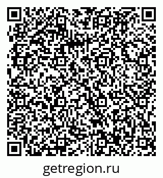 79063297486