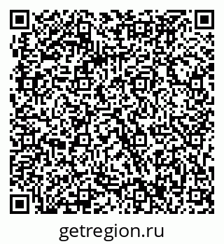 79063297487