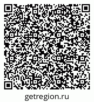 79063297490
