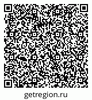 79063297496
