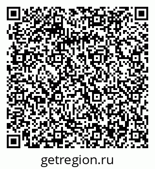 79063297500
