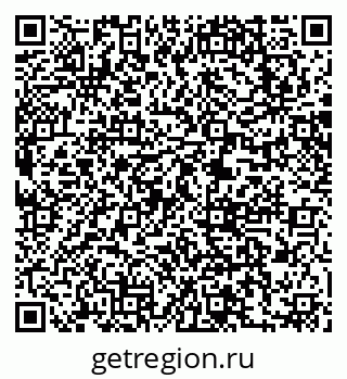 79063297510