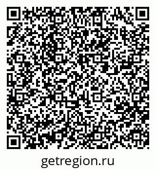 79063297523
