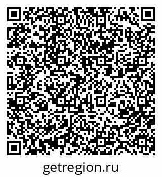 79063297600