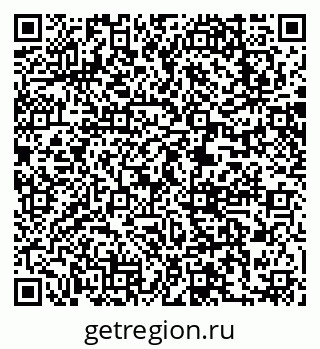 79063297610