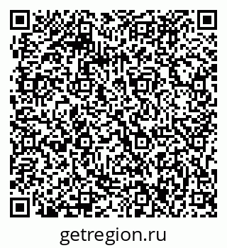 79063297633
