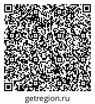 79063297696