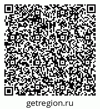 79063297700