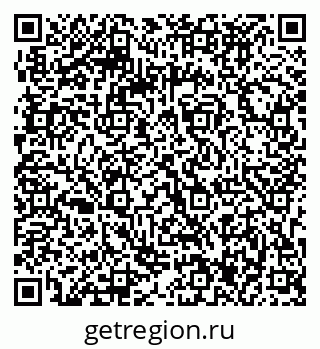 79063297712