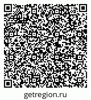 79063297850