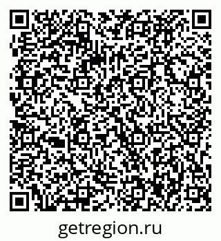 79063297950